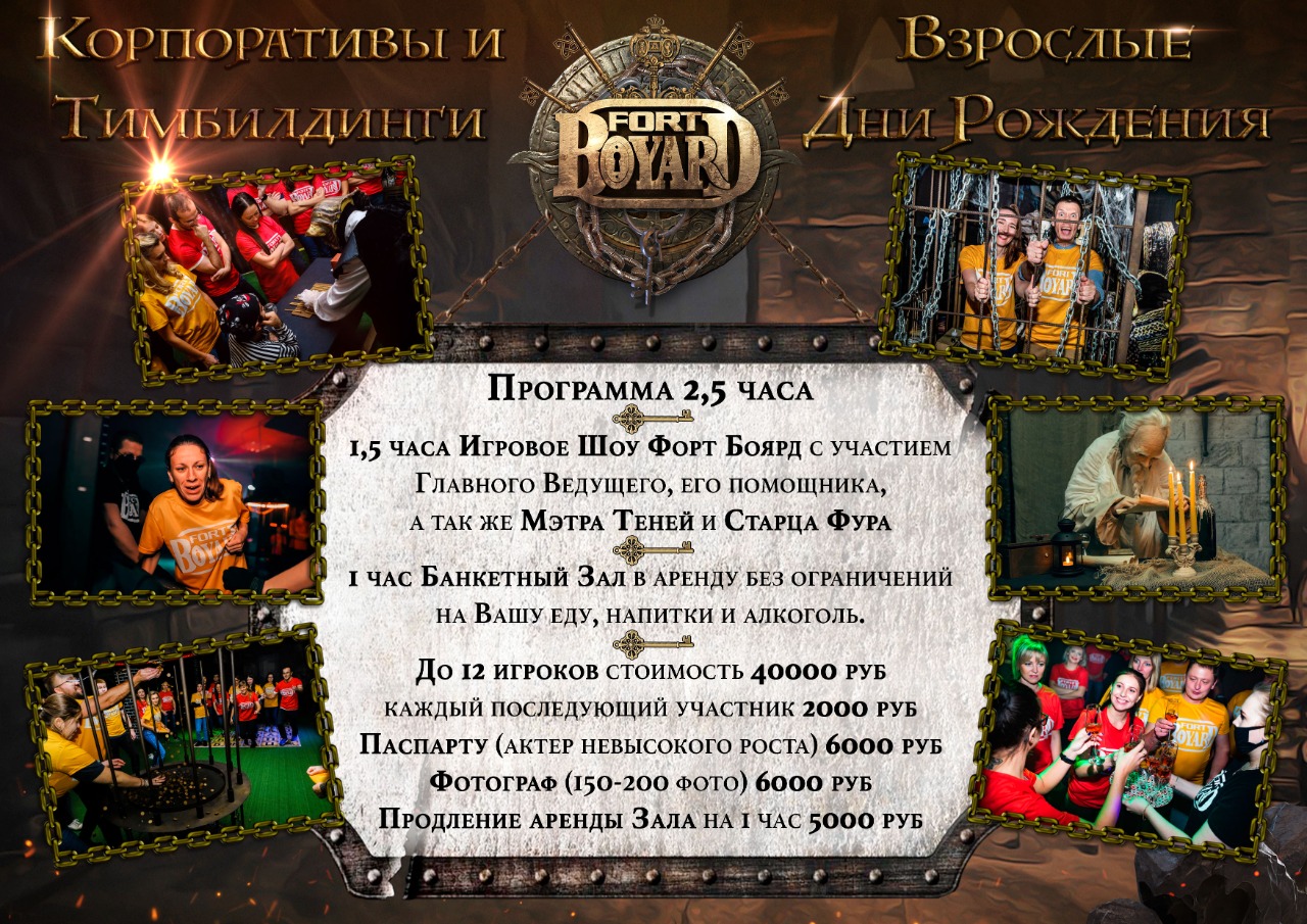 Заголовок